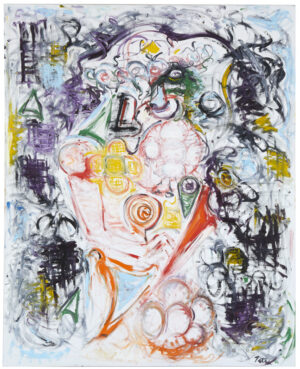 “William consciousness”